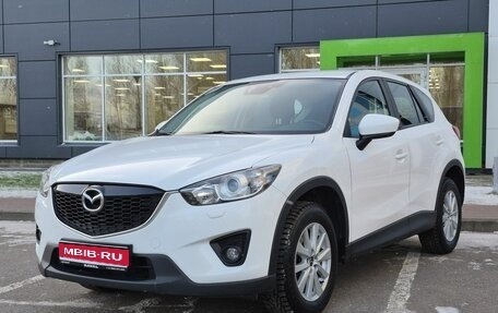 Mazda CX-5 II, 2013 год, 2 000 000 рублей, 1 фотография