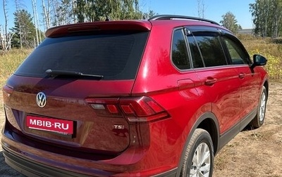 Volkswagen Tiguan II, 2017 год, 1 870 000 рублей, 1 фотография