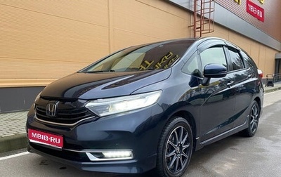 Honda Shuttle II, 2019 год, 1 790 000 рублей, 1 фотография