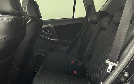 Toyota RAV4, 2006 год, 690 000 рублей, 12 фотография