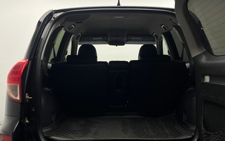 Toyota RAV4, 2006 год, 690 000 рублей, 11 фотография