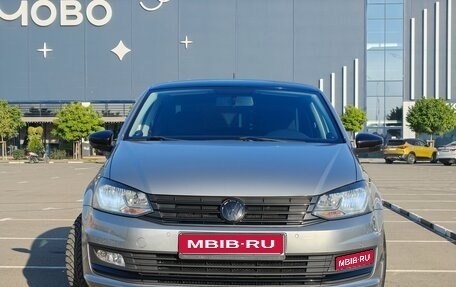 Volkswagen Polo VI (EU Market), 2019 год, 1 650 000 рублей, 1 фотография