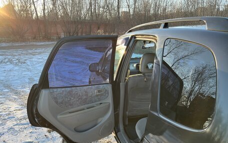 Toyota Corolla Spacio II, 1998 год, 415 000 рублей, 17 фотография