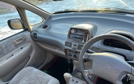 Toyota Corolla Spacio II, 1998 год, 415 000 рублей, 16 фотография