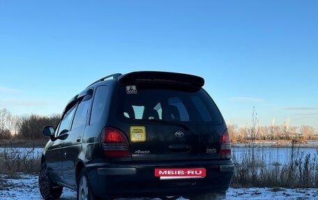 Toyota Corolla Spacio II, 1998 год, 415 000 рублей, 25 фотография