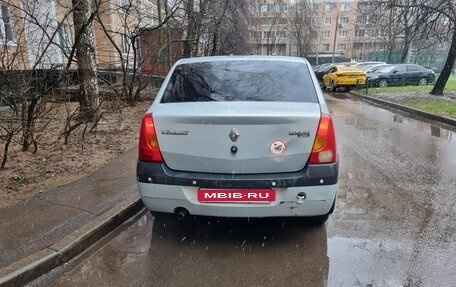 Renault Logan I, 2007 год, 400 000 рублей, 3 фотография