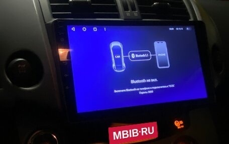 Toyota RAV4, 2008 год, 1 400 000 рублей, 9 фотография