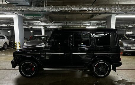 Mercedes-Benz G-Класс AMG, 2014 год, 7 900 000 рублей, 2 фотография