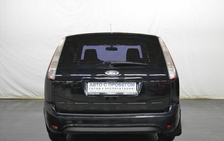 Ford Focus II рестайлинг, 2010 год, 585 000 рублей, 6 фотография