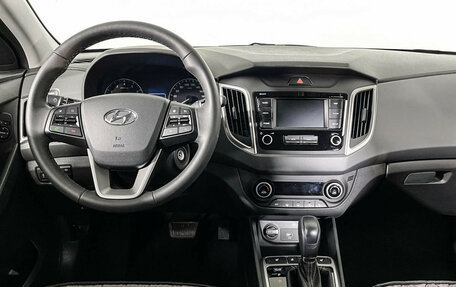 Hyundai Creta I рестайлинг, 2020 год, 2 597 000 рублей, 12 фотография