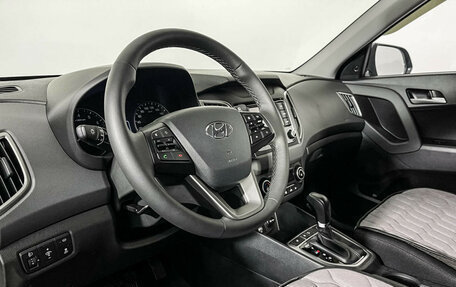 Hyundai Creta I рестайлинг, 2020 год, 2 597 000 рублей, 13 фотография