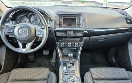 Mazda CX-5 II, 2013 год, 2 000 000 рублей, 7 фотография
