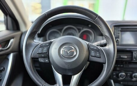 Mazda CX-5 II, 2013 год, 2 000 000 рублей, 8 фотография