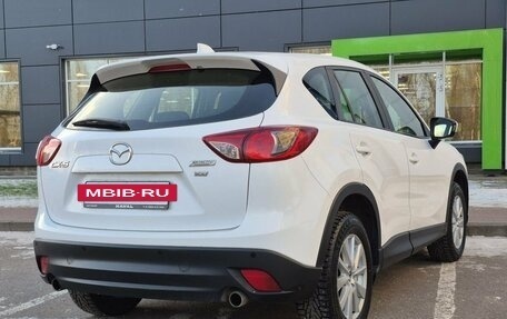 Mazda CX-5 II, 2013 год, 2 000 000 рублей, 4 фотография