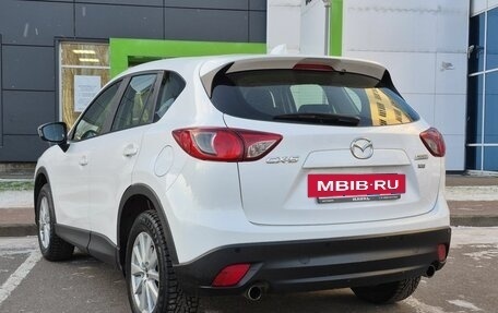 Mazda CX-5 II, 2013 год, 2 000 000 рублей, 5 фотография