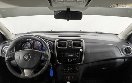 Renault Logan II, 2016 год, 530 000 рублей, 8 фотография