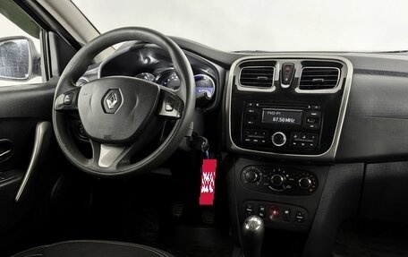 Renault Logan II, 2016 год, 530 000 рублей, 7 фотография