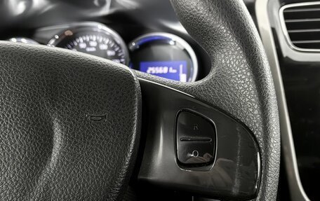 Renault Logan II, 2016 год, 530 000 рублей, 12 фотография