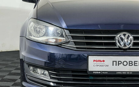 Volkswagen Polo VI (EU Market), 2015 год, 1 197 000 рублей, 14 фотография