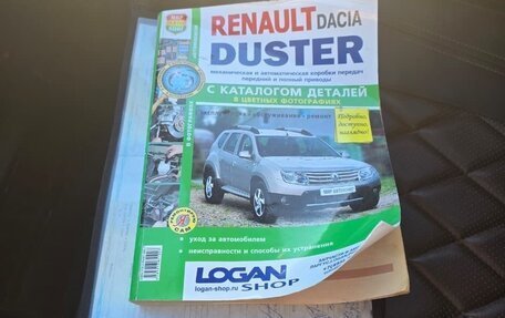 Renault Duster I рестайлинг, 2013 год, 910 000 рублей, 13 фотография