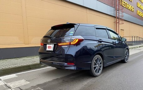 Honda Shuttle II, 2019 год, 1 790 000 рублей, 6 фотография