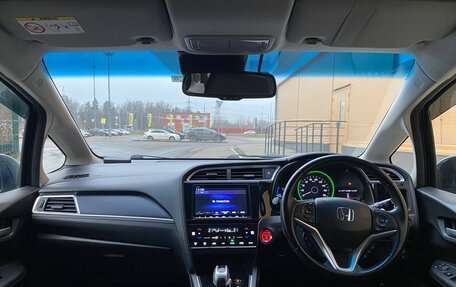 Honda Shuttle II, 2019 год, 1 790 000 рублей, 24 фотография