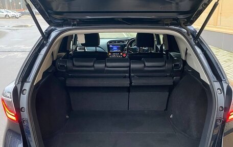 Honda Shuttle II, 2019 год, 1 790 000 рублей, 17 фотография