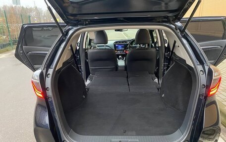 Honda Shuttle II, 2019 год, 1 790 000 рублей, 18 фотография