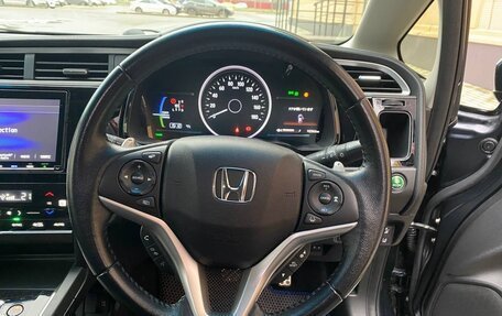 Honda Shuttle II, 2019 год, 1 790 000 рублей, 25 фотография