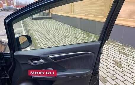 Honda Shuttle II, 2019 год, 1 790 000 рублей, 23 фотография