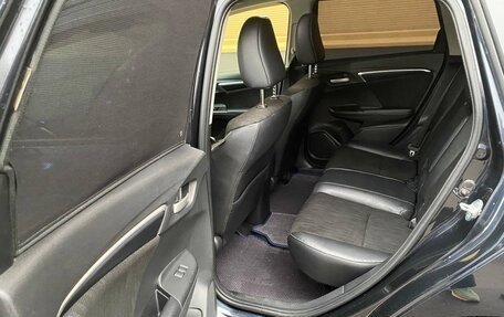 Honda Shuttle II, 2019 год, 1 790 000 рублей, 34 фотография