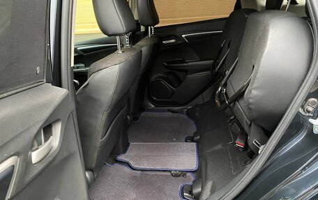 Honda Shuttle II, 2019 год, 1 790 000 рублей, 35 фотография