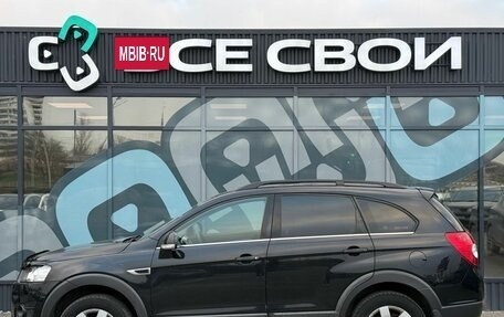 Chevrolet Captiva I, 2012 год, 1 165 000 рублей, 9 фотография