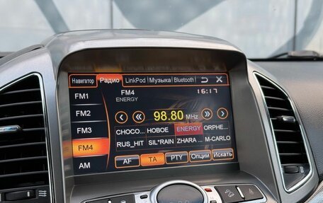 Chevrolet Captiva I, 2012 год, 1 165 000 рублей, 20 фотография