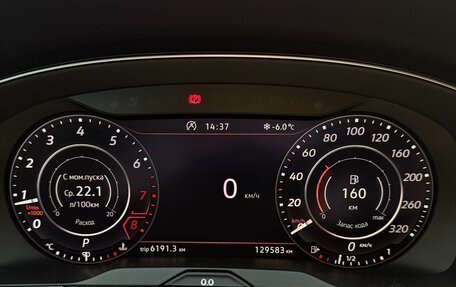 Volkswagen Passat B8 рестайлинг, 2017 год, 2 250 000 рублей, 9 фотография