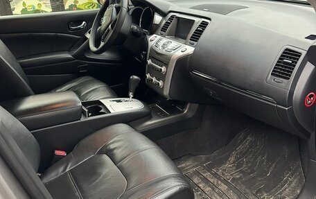 Nissan Murano, 2013 год, 1 580 000 рублей, 7 фотография