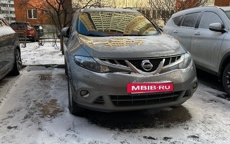 Nissan Murano, 2013 год, 1 580 000 рублей, 2 фотография