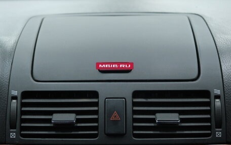 Toyota Avensis III рестайлинг, 2006 год, 919 000 рублей, 15 фотография