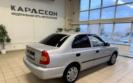 Hyundai Accent II, 2008 год, 399 000 рублей, 2 фотография