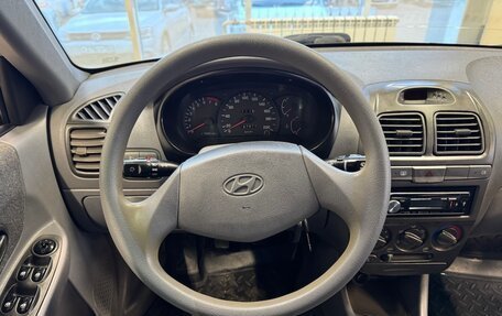 Hyundai Accent II, 2008 год, 399 000 рублей, 7 фотография