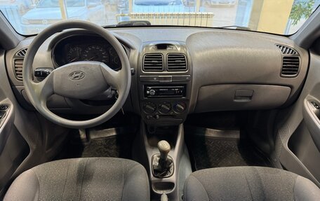 Hyundai Accent II, 2008 год, 399 000 рублей, 8 фотография