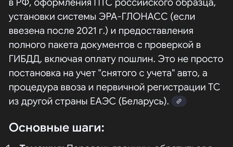 Audi TT, 2003 год, 899 000 рублей, 24 фотография