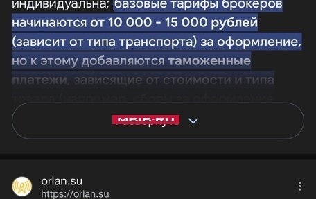 Audi TT, 2003 год, 899 000 рублей, 25 фотография