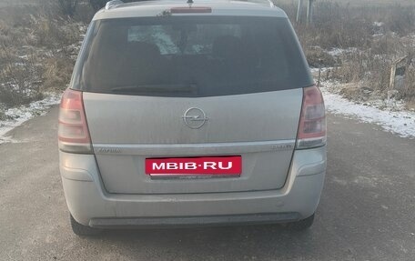 Opel Zafira B, 2009 год, 765 000 рублей, 3 фотография