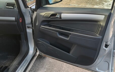 Opel Zafira B, 2009 год, 765 000 рублей, 7 фотография