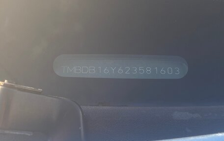 Skoda Fabia I, 2002 год, 330 000 рублей, 12 фотография