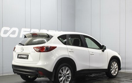 Mazda CX-5 II, 2013 год, 1 320 000 рублей, 2 фотография
