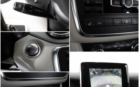 Mercedes-Benz GLA, 2015 год, 2 040 000 рублей, 17 фотография