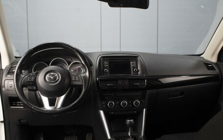 Mazda CX-5 II, 2013 год, 1 320 000 рублей, 5 фотография