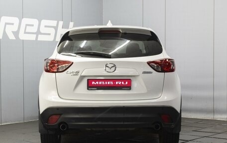 Mazda CX-5 II, 2013 год, 1 320 000 рублей, 4 фотография